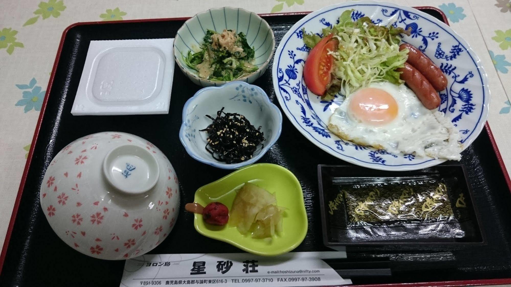 Hoshizunaso Yoron Buitenkant foto